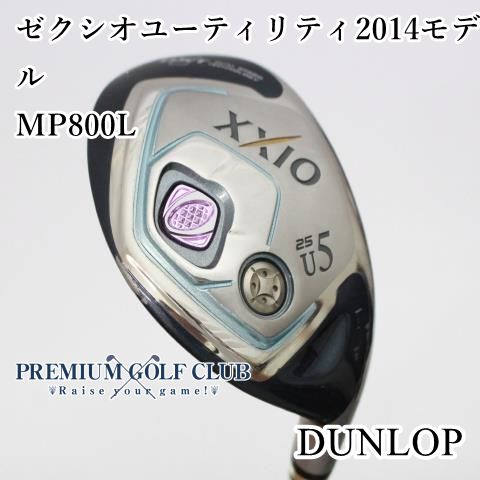 B-ランク レディースユーティリティ ダンロップ ゼクシオユーティリティ2014モデル|MP800L|A|25 7936