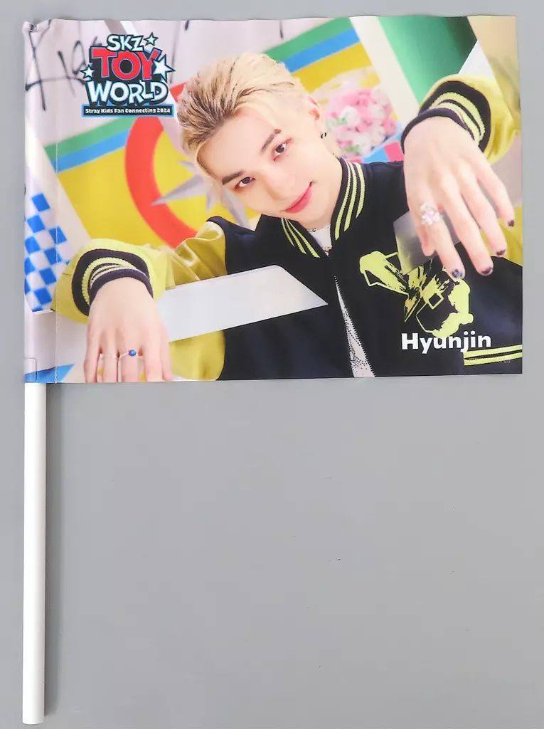 中古】タペストリー ヒョンジン フォトフラッグ 「Stray Kids Fan