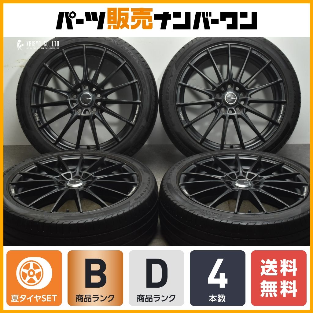 溝あり⭐︎215/50r17 ブリヂストン VRX2 パサート純正ホイール 期間限定値下げ⭐︎215/50r17 ブリヂストン VRX2 パサート純正ホイール