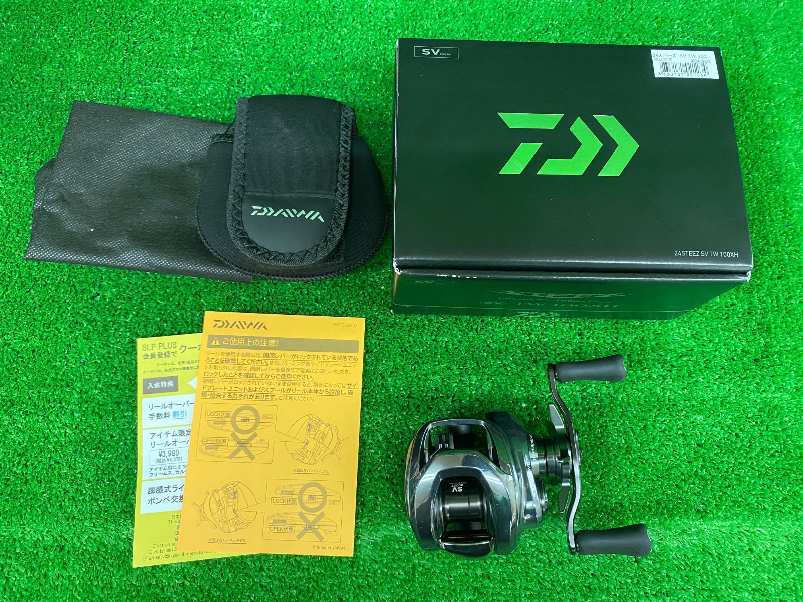 24 スティーズ SV TW 100 XH 併売 ☼