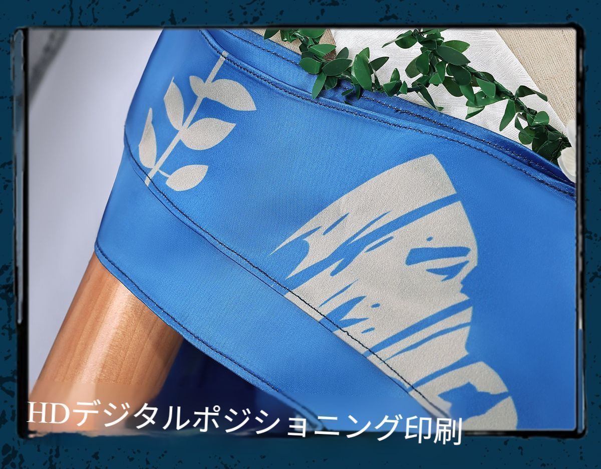 湖中影 コスプレ衣装
