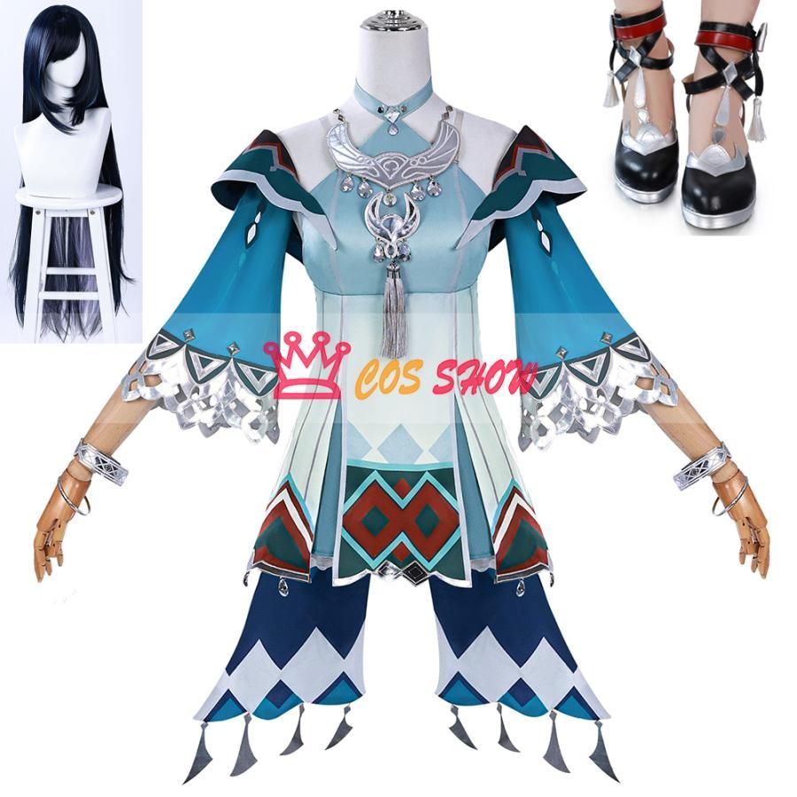 原神 げんしん 藍硯 ランヤン コスプレ衣装 ウィッグ靴追加 cosplay 仮装 イベント ステージ服 舞台 ハロウィン クリスマス