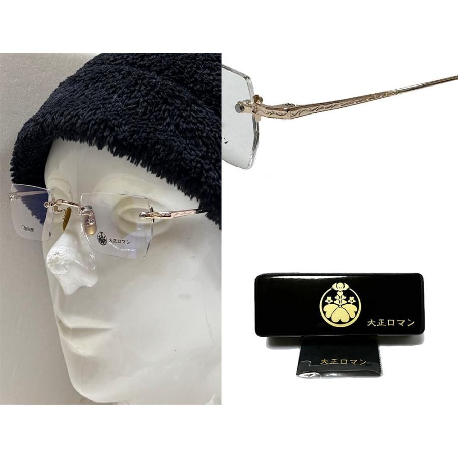  大正ロマン 旧 LESS THAN HUMAN Ko 884タki 2 コバヤシタキジ C-72 ゴールド メガネ 小物