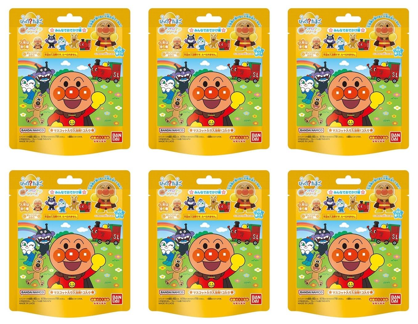 まとめ買い6個】びっくらたまご アンパンマン シリーズ みんなで 