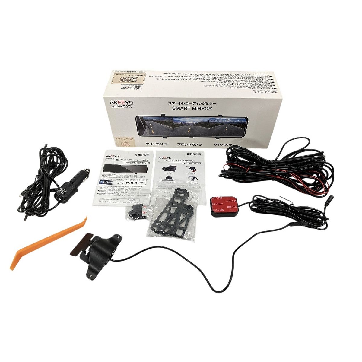 AKEEYO AKY-X3GTL ミラー型 ドライブ レコーダー デジタル ミラー W10493825