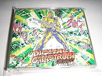 その他 Digital Catastroph 1997 [CD] 非常に良い】Digital Catastroph 1997 [CD] 【公式通販】
