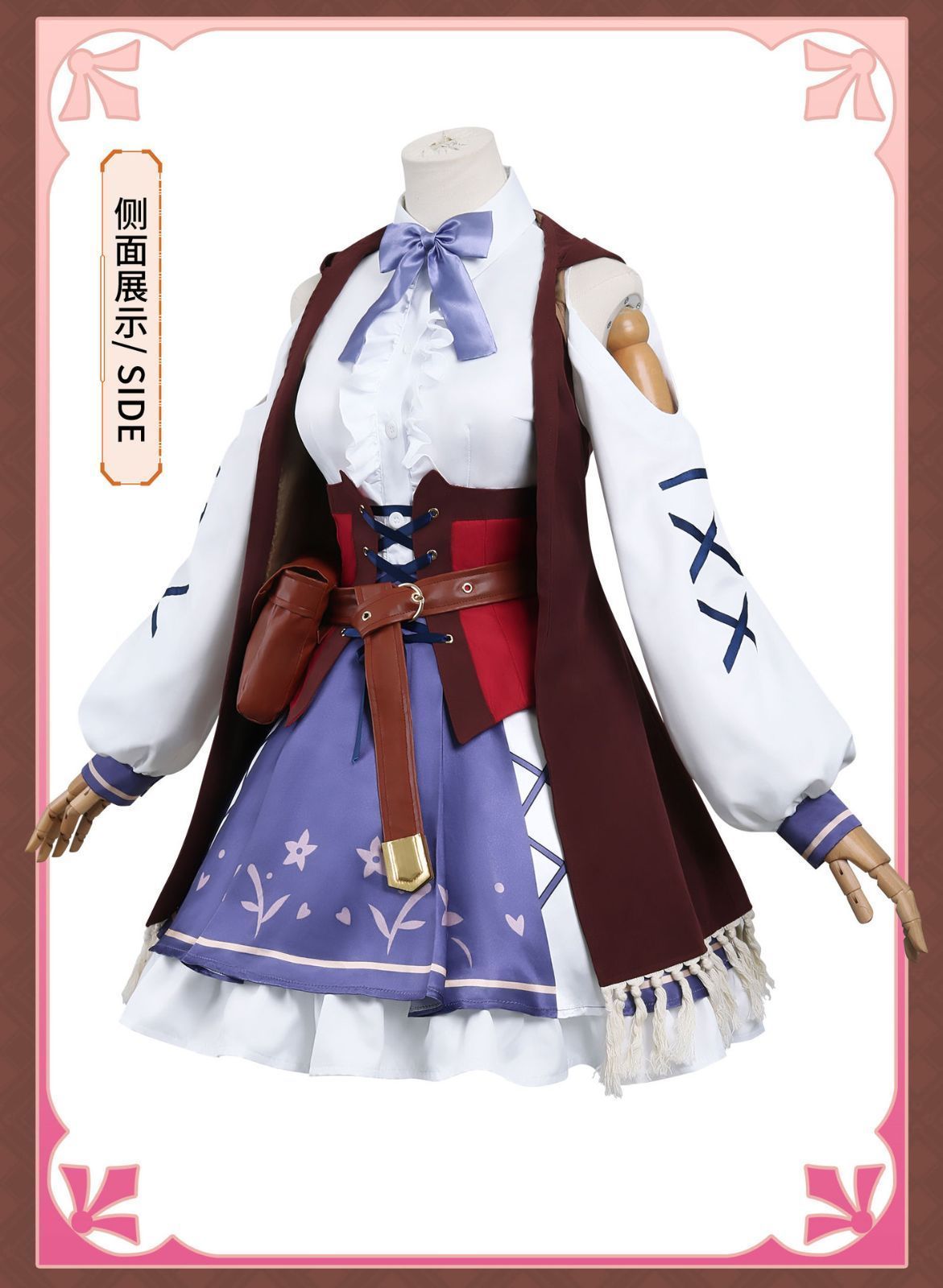 イベンド クリスマス