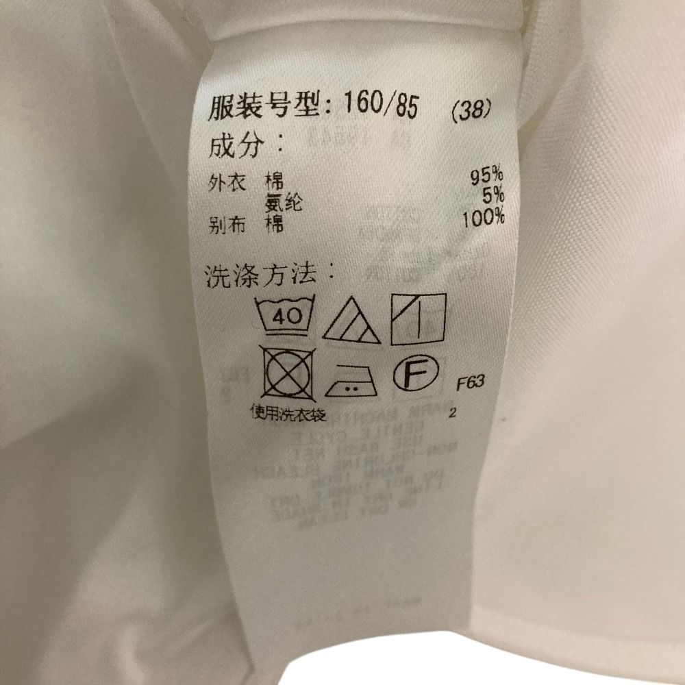 未使用 24AW 23区 ニジュウサンク 洗える ナチュラルコットンベアコンビ カットソー 長袖 プルオーバー 38 ホワイト レディース 古着 中古 未使用 24AW 23区 ニジュウサンク 洗える ナチュラルコットン