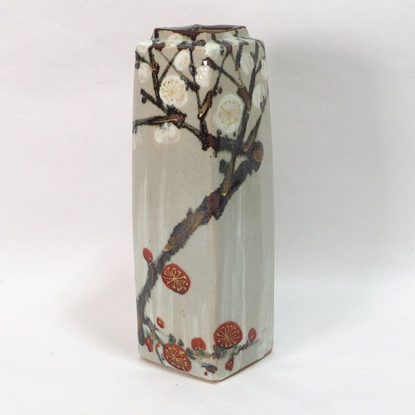 花器 幸兵衛陶窯