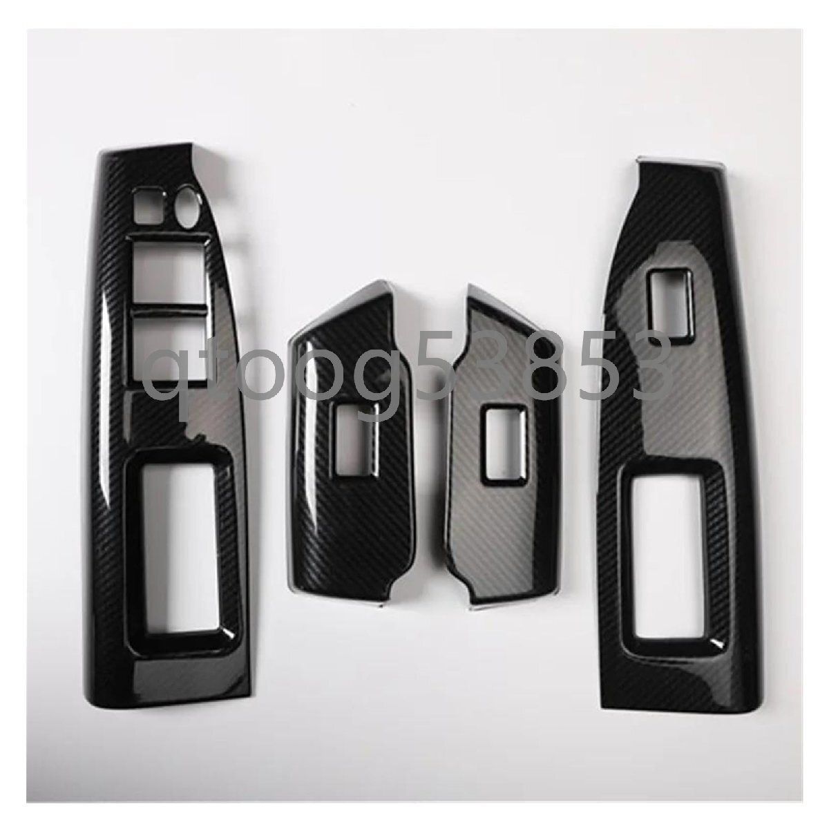 ホンダ フリード GB3 GB4 前期 カーボン調 黒木目 木目 内装インテリア パネル ウインドウスイッチカバー4枚 色選択 YR