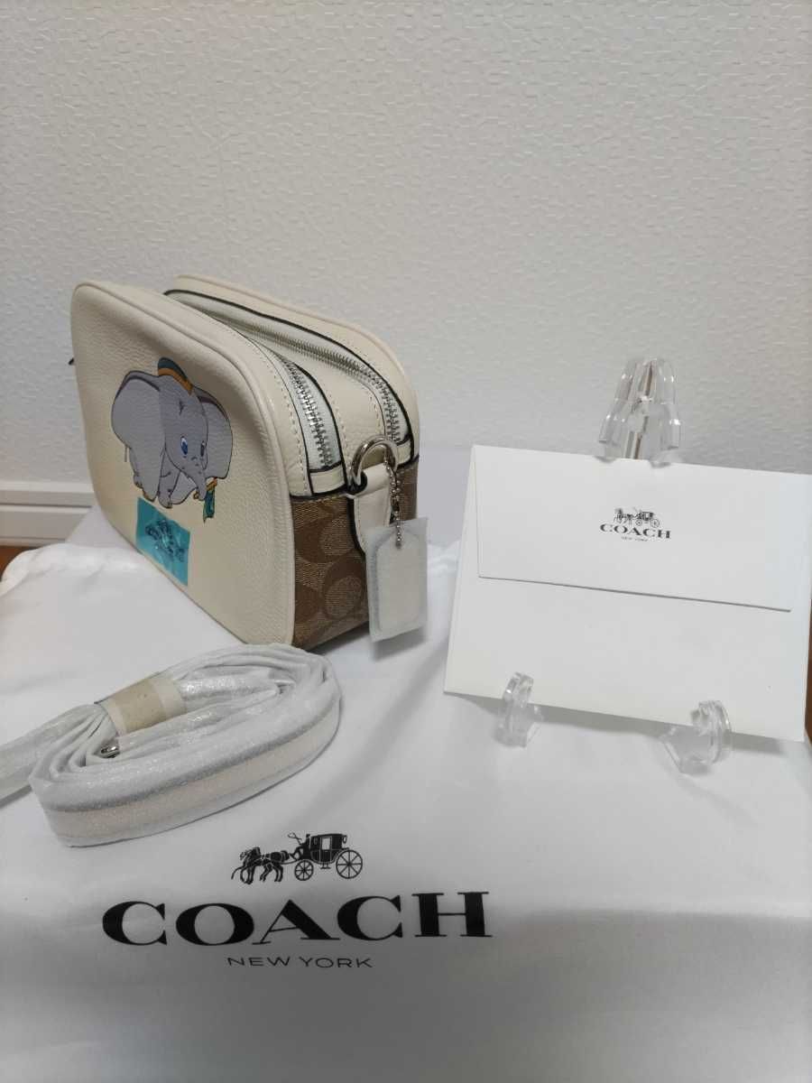 COACH コーチ ショルダーバッグ ダンボ チョークホワイト ディズニー