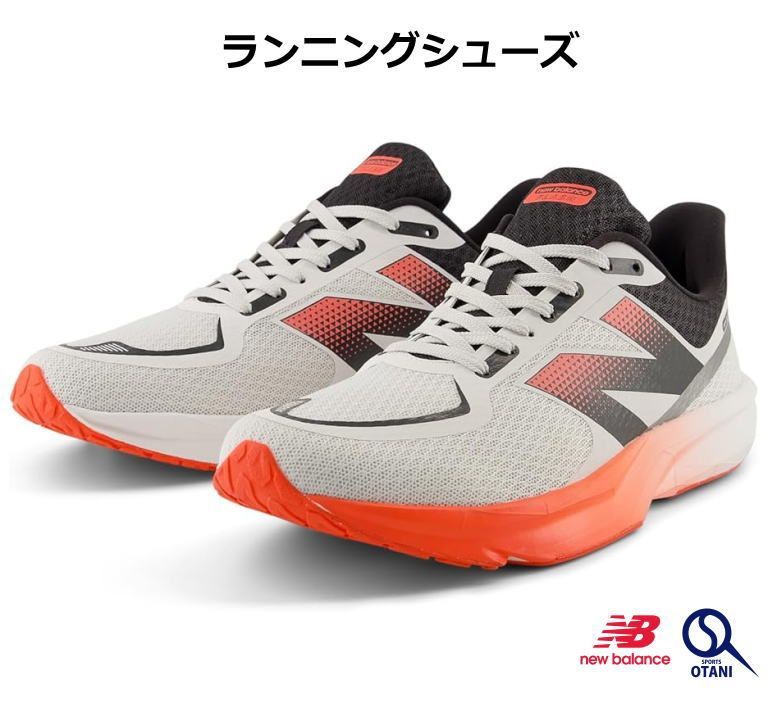 シューズ(男性用) LASERUSH7v ヨネックス(YONEX) レーザーラッシュ7V YNX-LR7V｜アウトドア