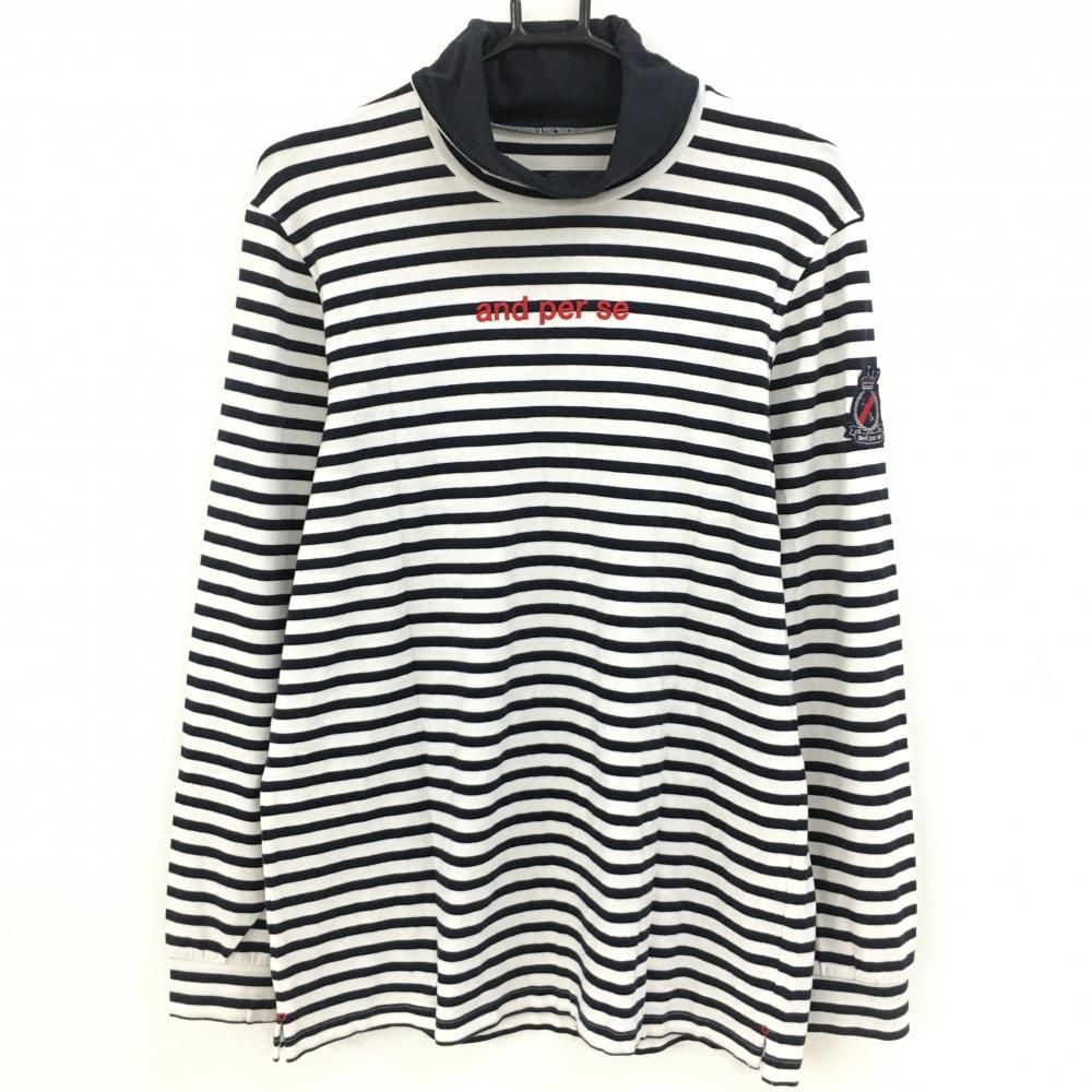 アンパスィ 長袖ハイネックシャツ 白×ネイビー ボーダー 表微起毛 アクリル混 メンズ LL ゴルフウェア and per se