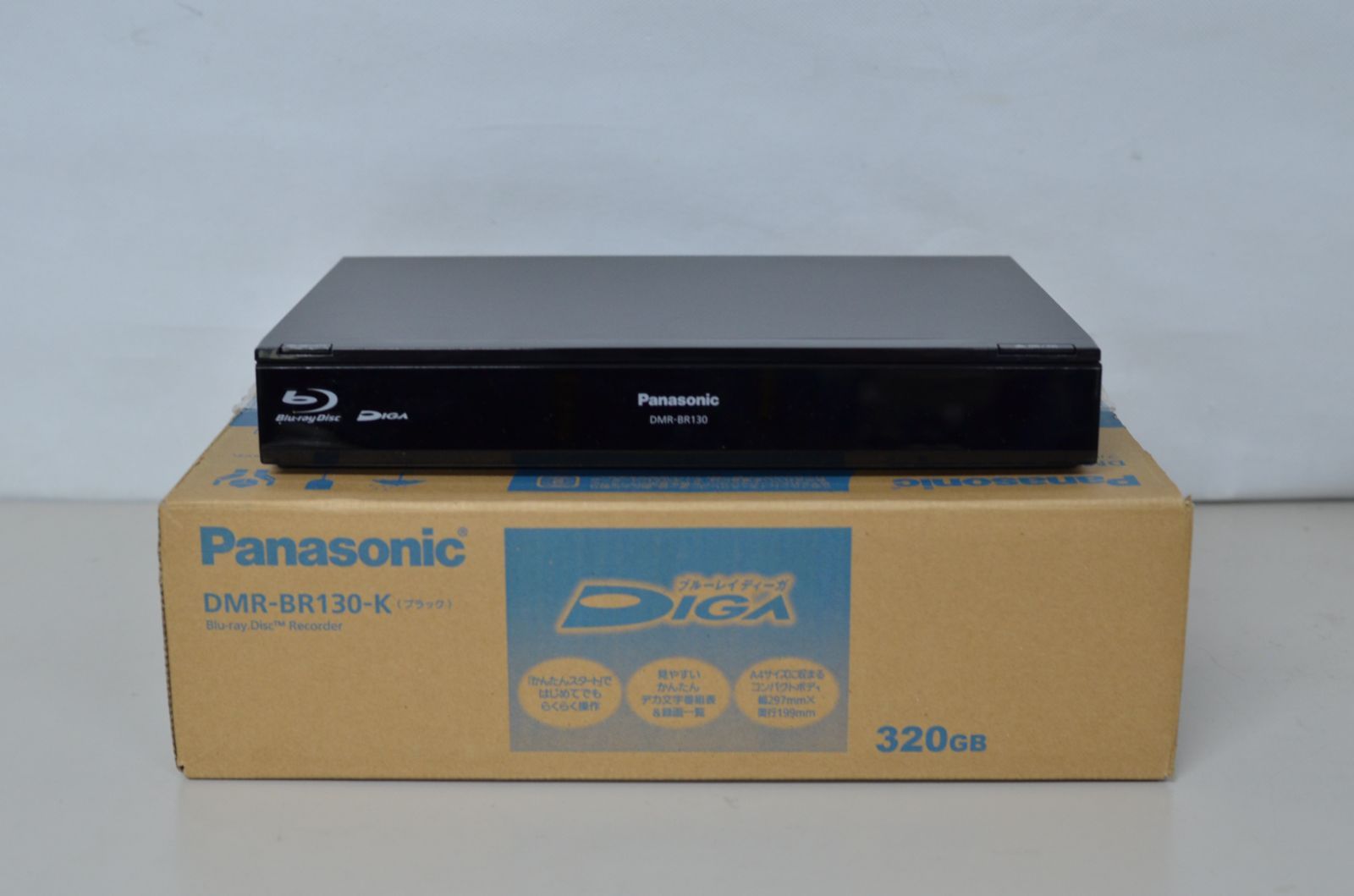 Panasonic ブルーレイ 難しく DIGA DMR-BR130