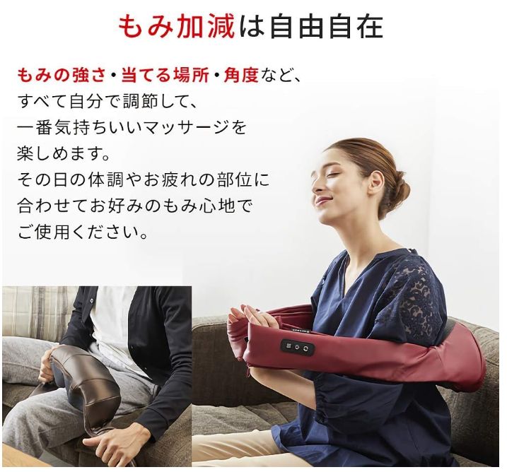 DOCTOR AIR ドクターエアー 3Dネックマッサージャー MN-03 マッサージ器 リラクゼーション ブラウン 通電 済み 管理医療機器認定製品 KANDAIZUMI_COM