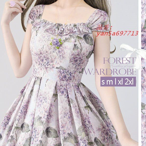 パーティードレス 結婚式 花柄 ワンピース レディース 紫陽花 発表会 華やか 二次会ドレス お呼ばれドレス ウェディングドレス 着痩せ ゲストドレス 袖なし yan5a697713