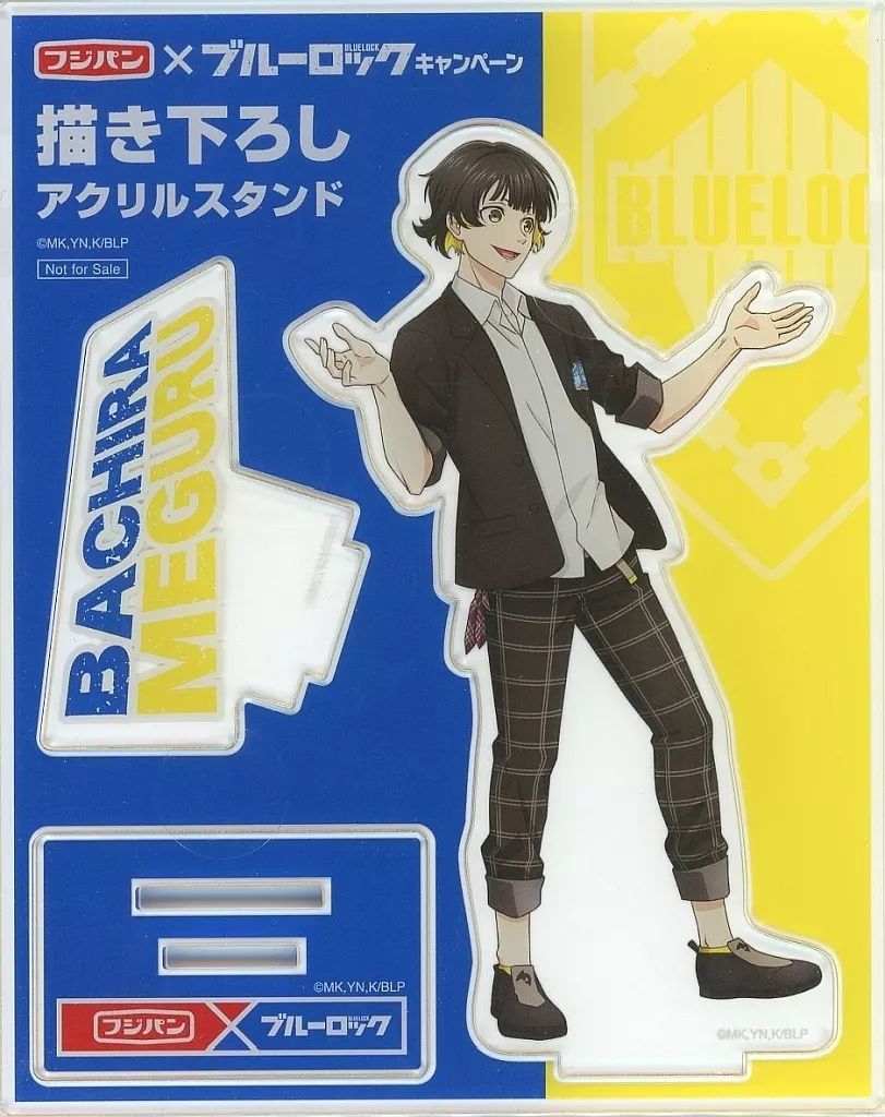＜3月1日ご購入＞専用 中古アクリルスタンド・アクリルパネル 全8種セット 「ブルー
