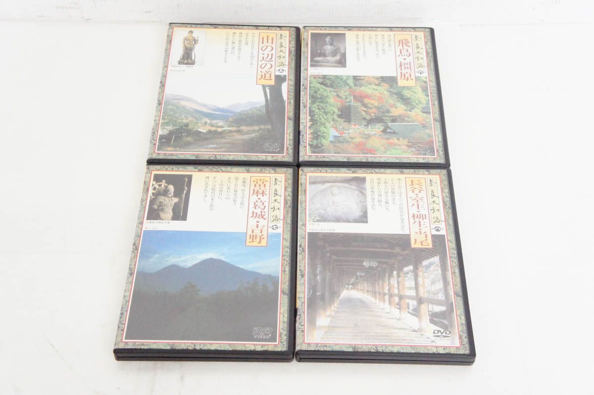 中古】U-CANユーキャン 奈良大和路 DVD全8巻セット - メルカリ