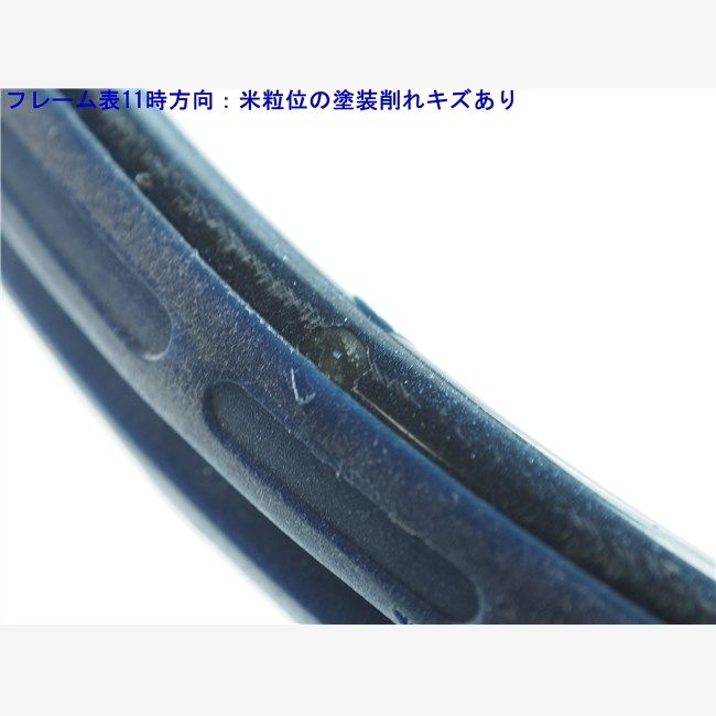 中古 テニスラケット ウィルソン プロ スタッフ 7.5 110 (G3相当