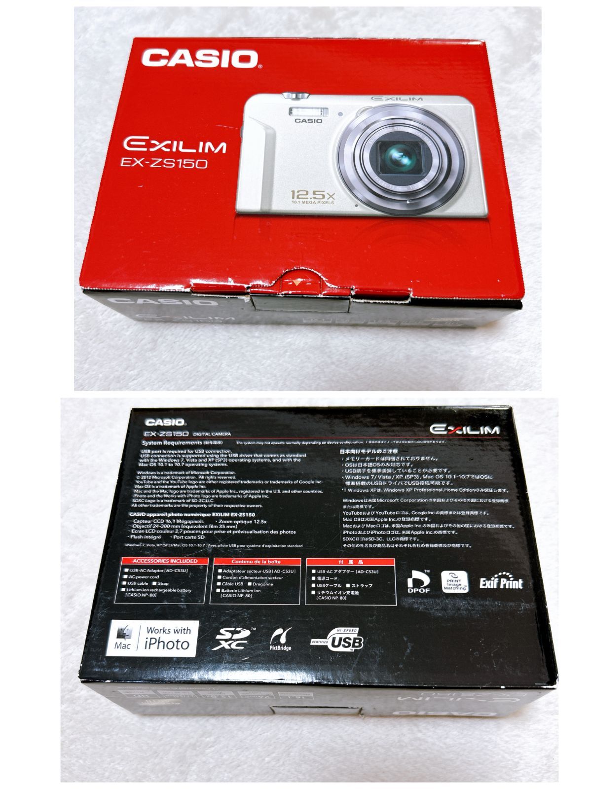 CASIO EXILM 箱あり EX-ZS150動作確認済み 管理番号KKVRIRA913 【公式 