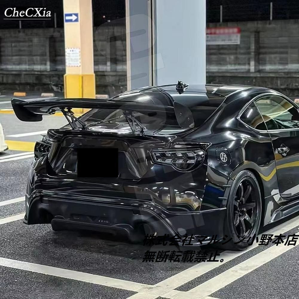 カーボン調 GTウイング BRZ トヨタ 86 ZC6 ZN6 リアスポイラー リア スポイラー GTウィング 汎用 カーボン調 ABS製 ウェット