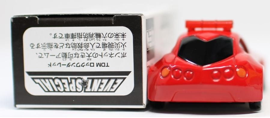 USED トミカ博 in 大阪 入場記念 TDM ロックワンダーレッド
