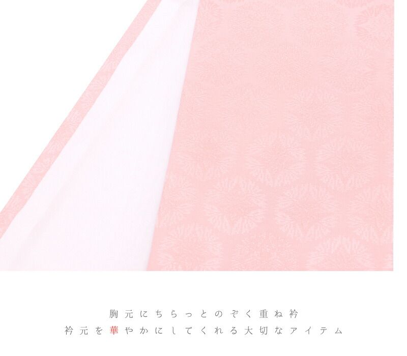 水玉