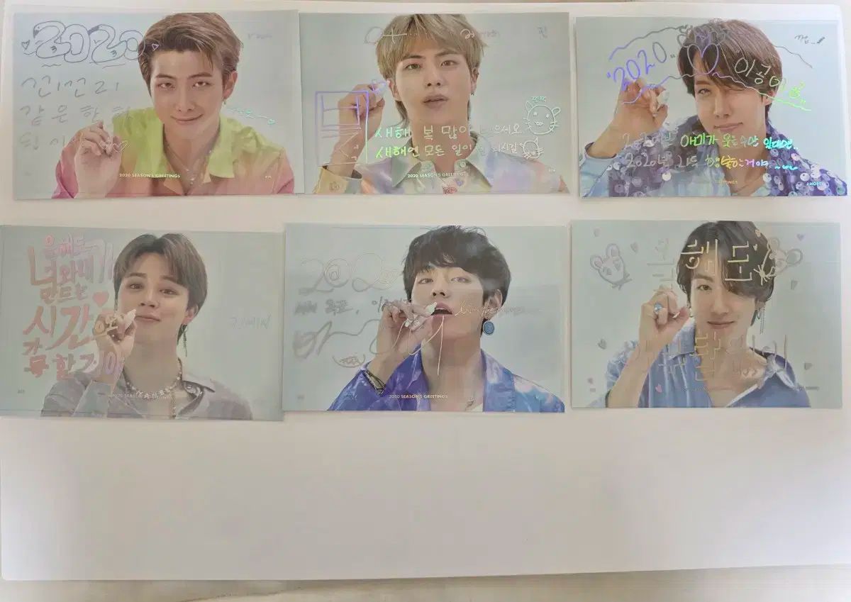 BTS バンタン　2020 シーグリ BTS バンタン シーグリ2020 - メルカリ