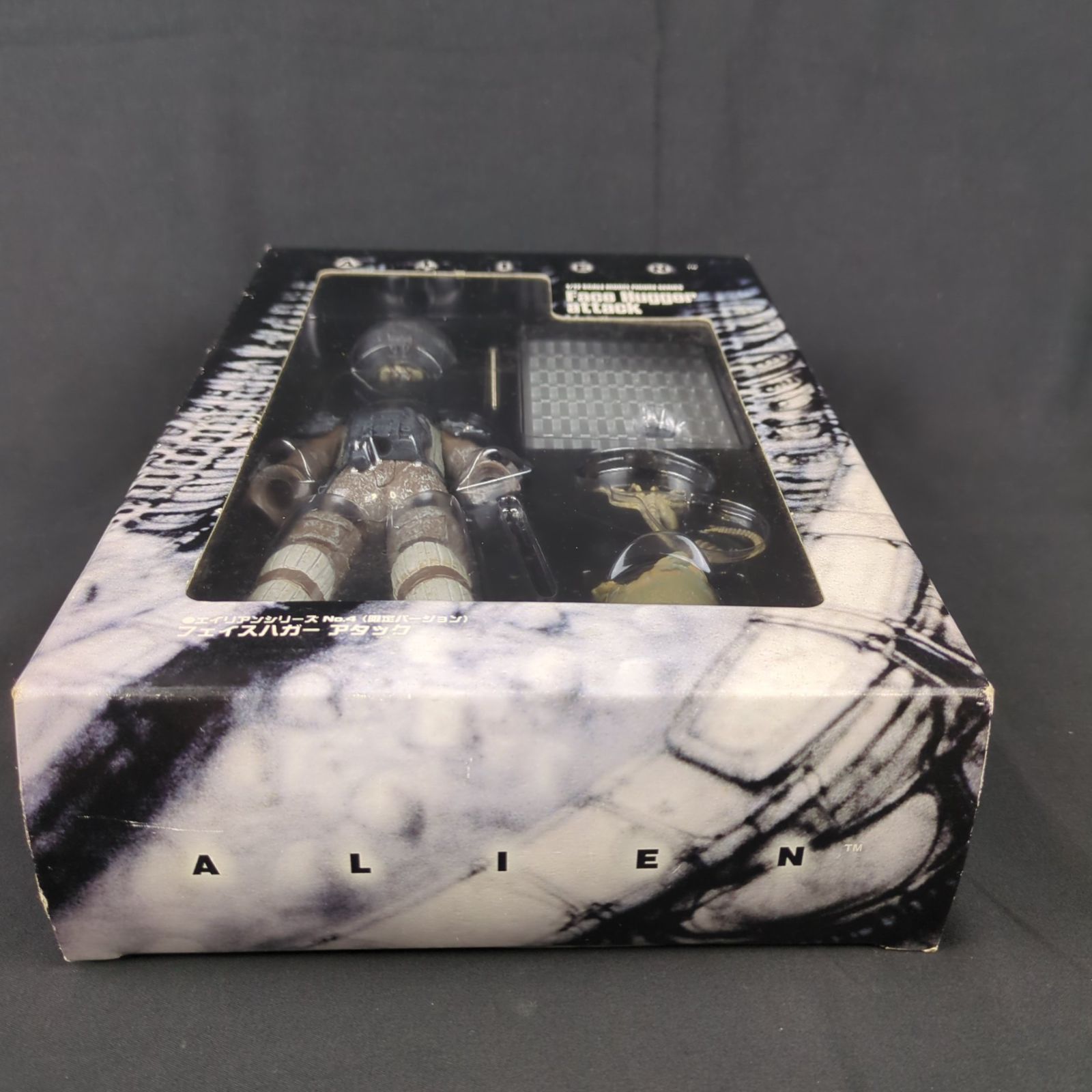 アオシマ/skynet フェイスハガー ALIEN Face Hugger