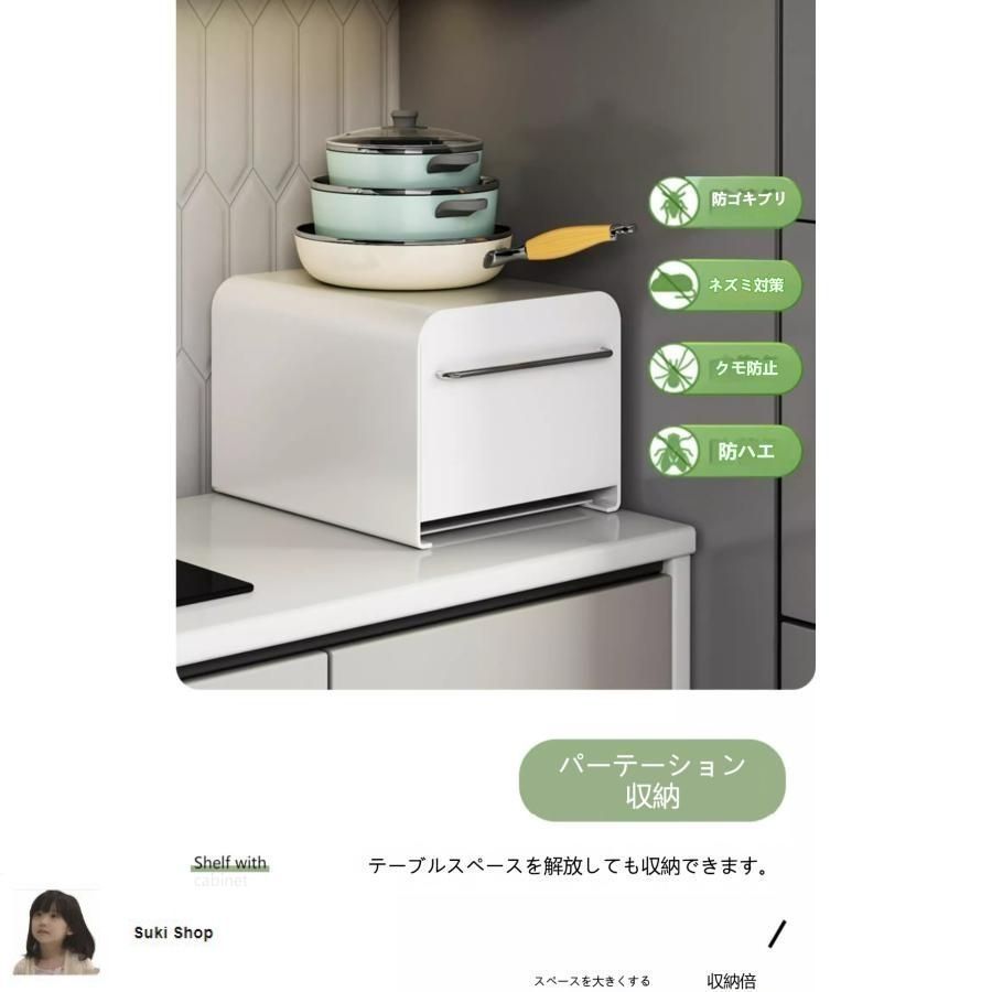 イマン♡ブレッドケース イマン ホワイトドリームブレッドボックス