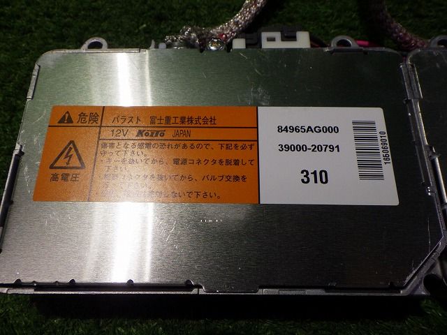 スバル　BP/BL/BR9　レガシィ　純正バラスト左右　84965AG000　250520217 レガシィ 純正 バラスト バルブ付き BP&frasl;BL&frasl;BR9 84965AG000 スバル