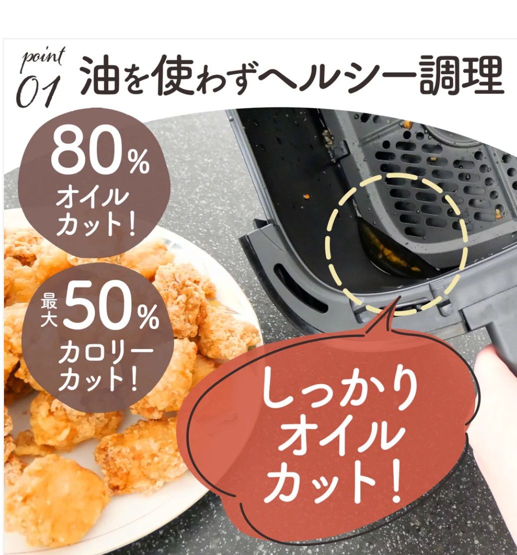 1年保証