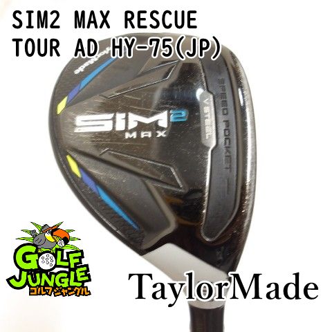 中古】 テーラーメイド SIM2 MAX TourAD HD-6(JP) S 15