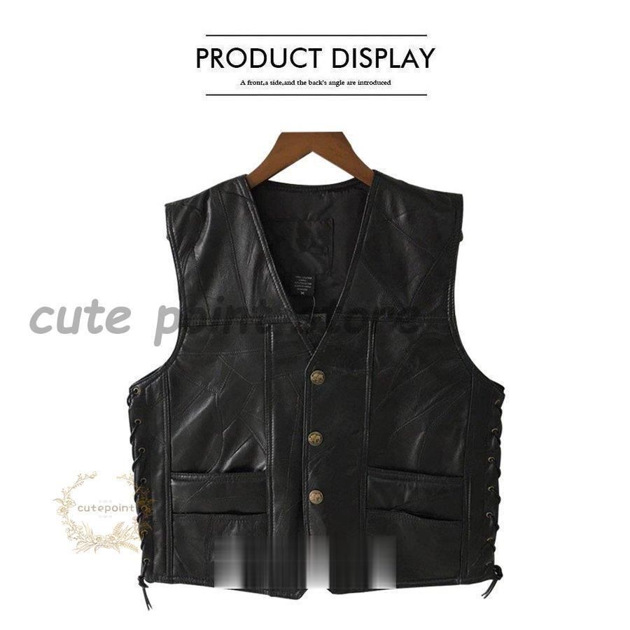 ベスト メンズ レザーベスト 革ベスト ジレベスト カジュアル ジャケット アウター カジュアルベスト バイク ライダースベスト 秋
