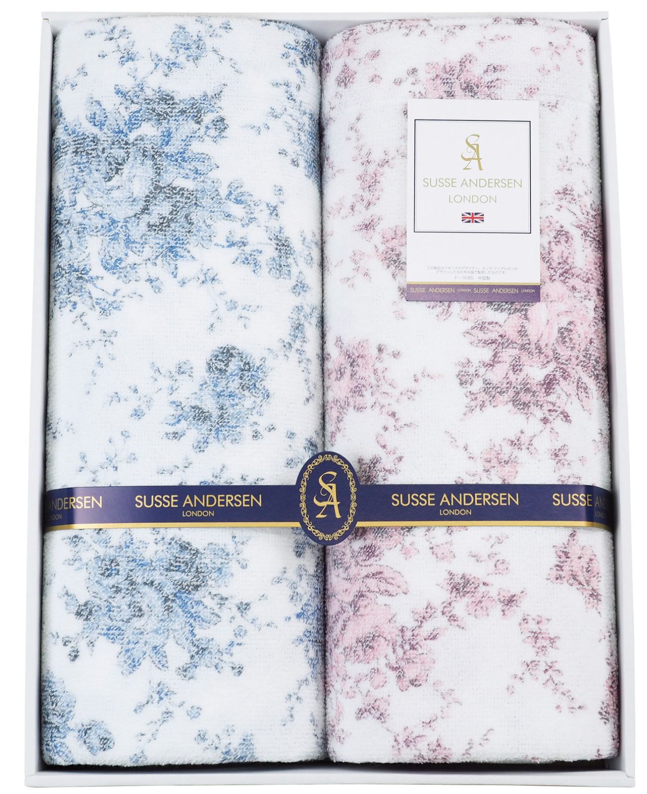 スッセアンデルセン おぼろプリントタオルケット2枚セット