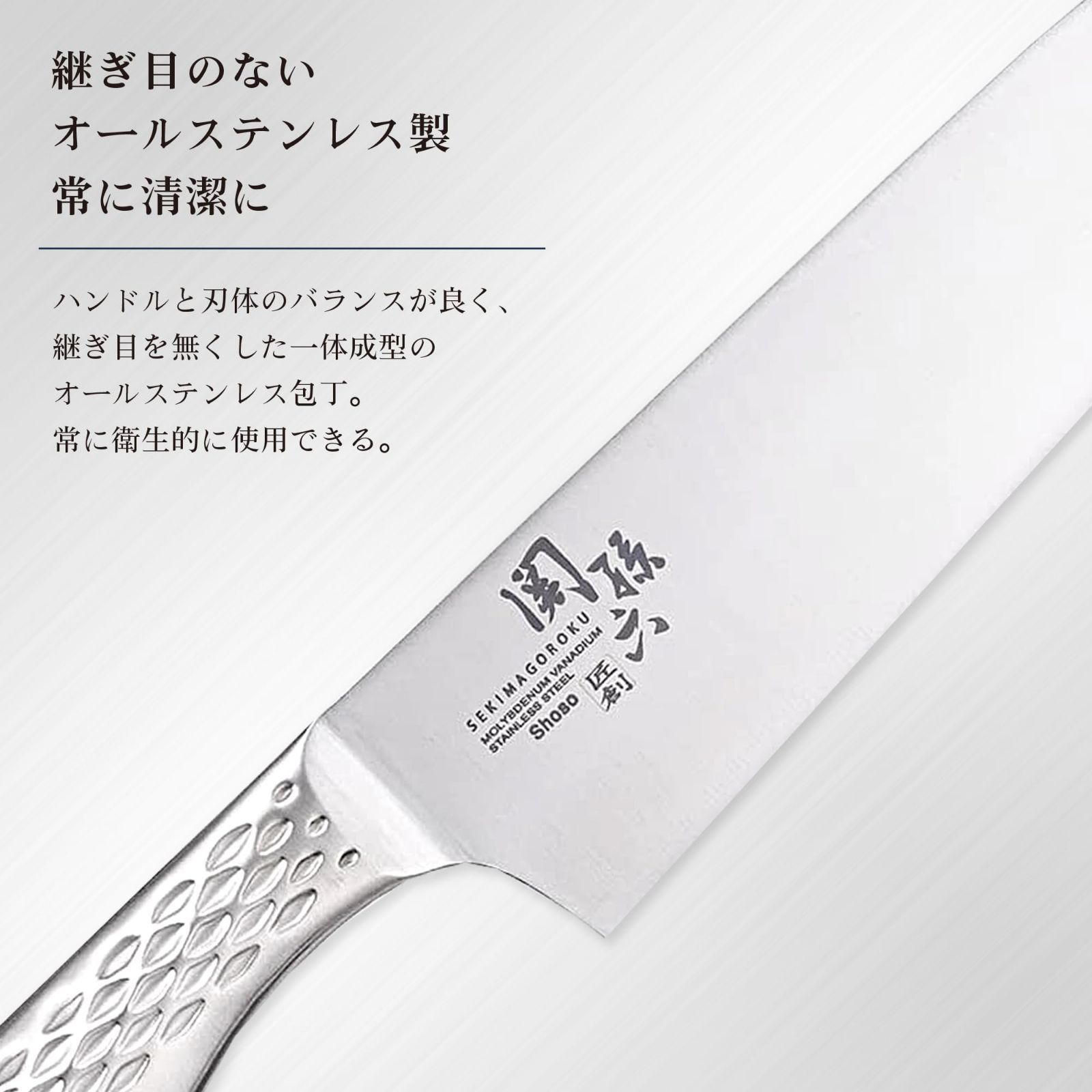 特価商品】貝印 KAI パン切り包丁 ナイフ 関孫六 匠創 240mm 日本製 食