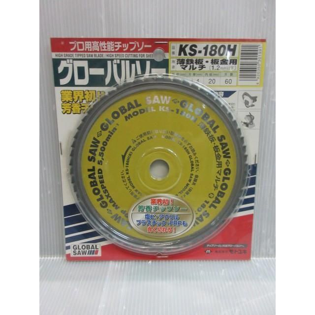 ニンテンドー3DS ピンク 任天堂 Newニンテンドー3DS LL ピンク