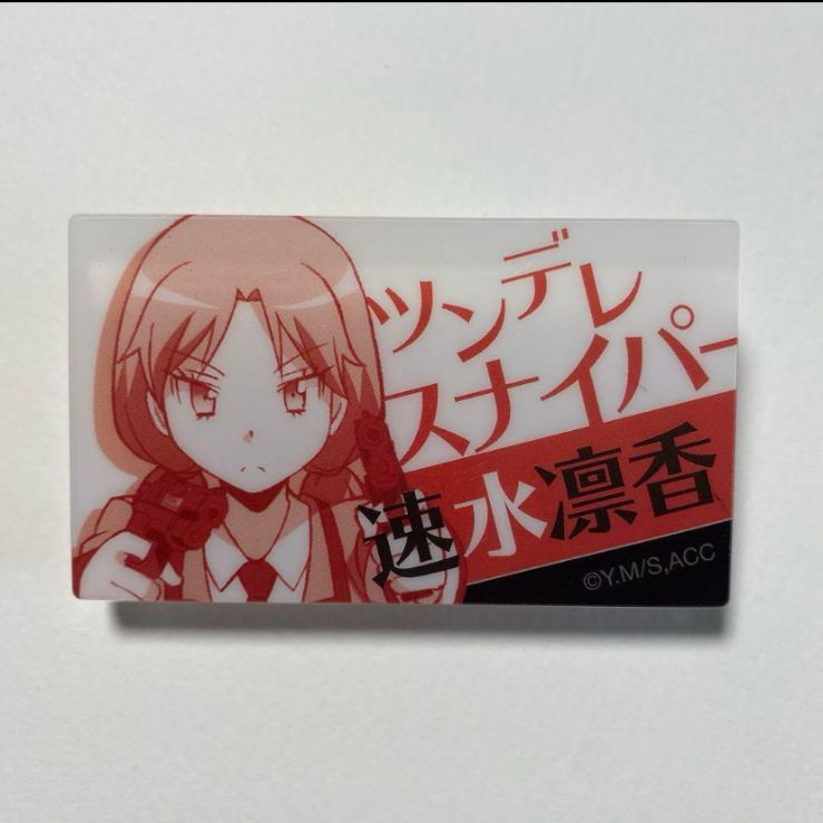 暗殺教室 ダッシュストア アクリルバッジ 速水凛香 - メルカリ