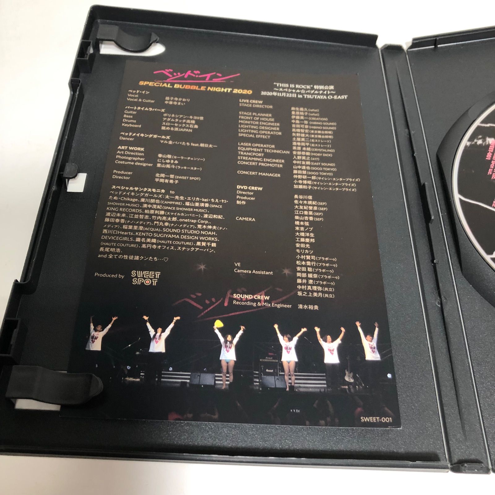☆ベッド・イン SPECIAL BUBBLE NIGHT 2020 DVD - メルカリ