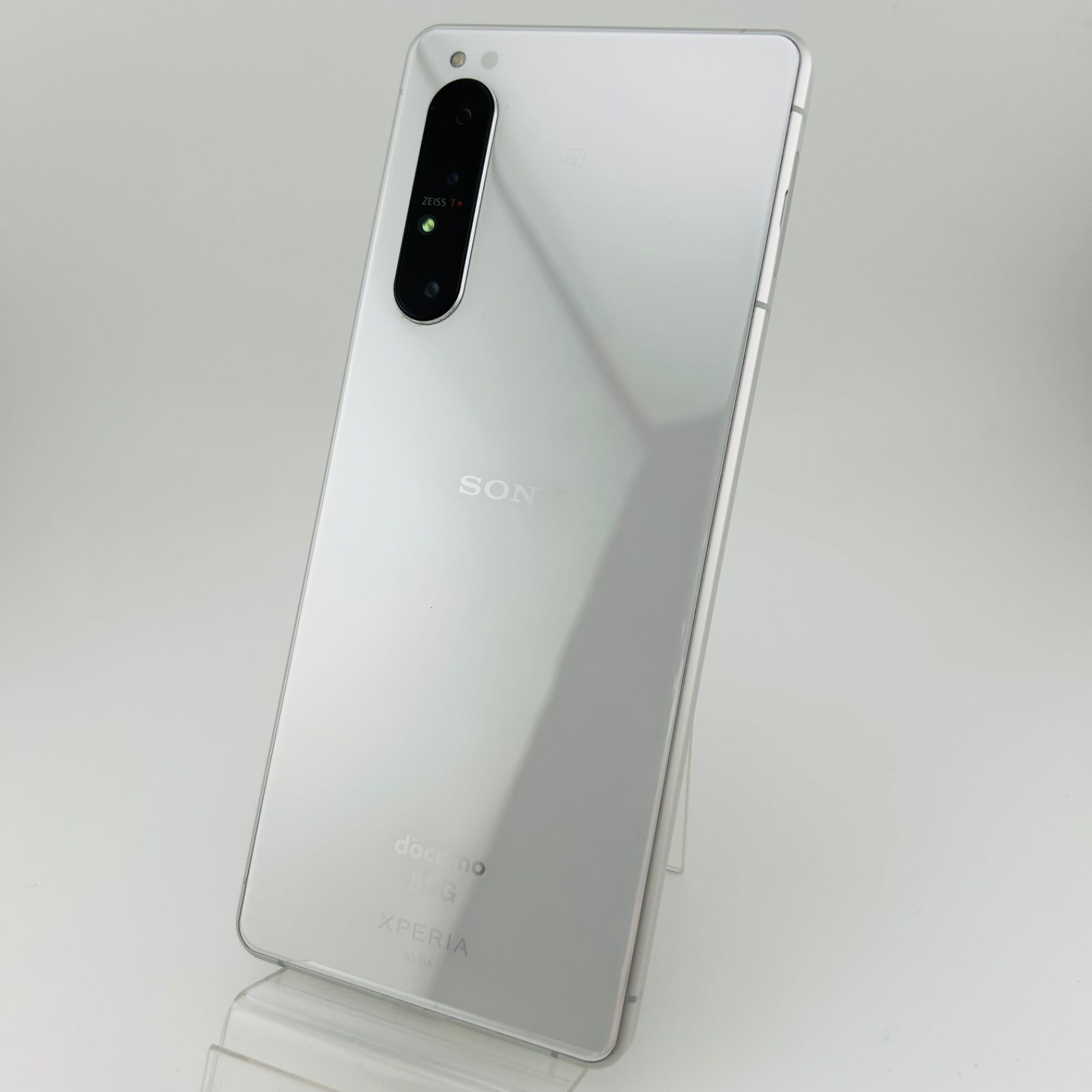 バッテリー良好 Xperia1Ⅱ 128GB シルバー SIMフリー(simロック解除済