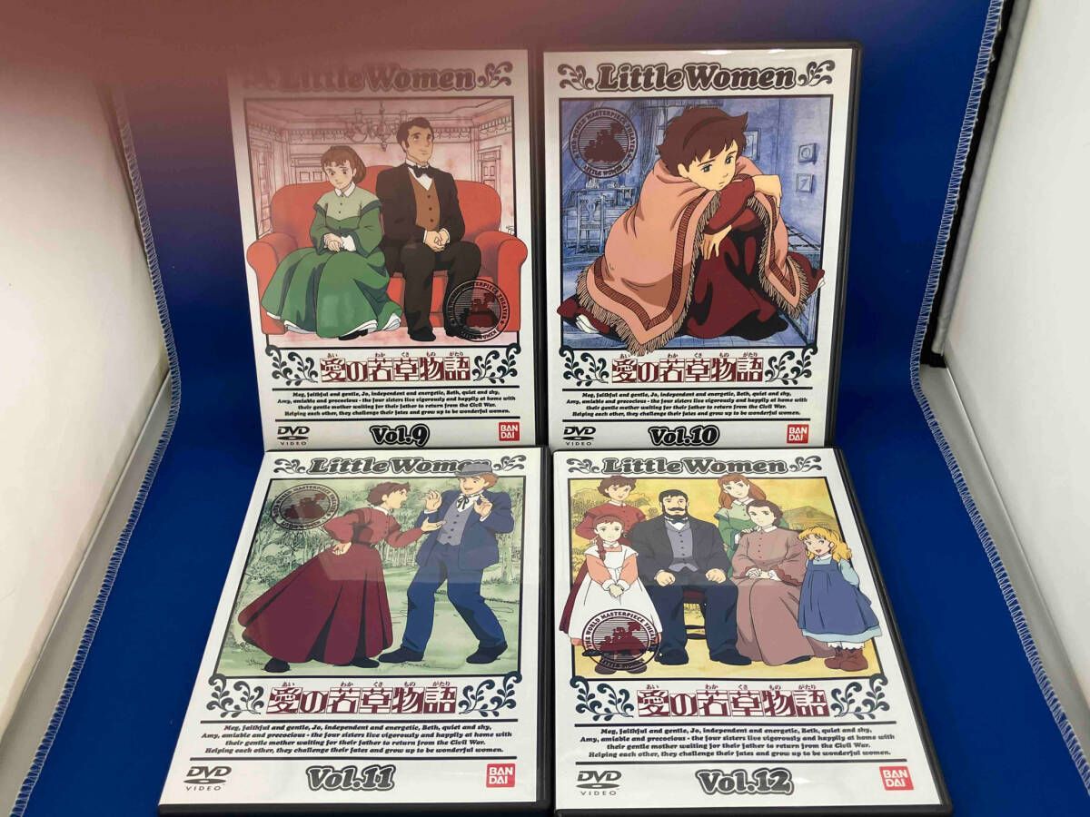 【新品未開封】愛の若草物語　ファミリーセレクションDVDボックス（12枚組） Amazon.co.jp: 愛の若草物語 ファミリーセレクションDVDボックス