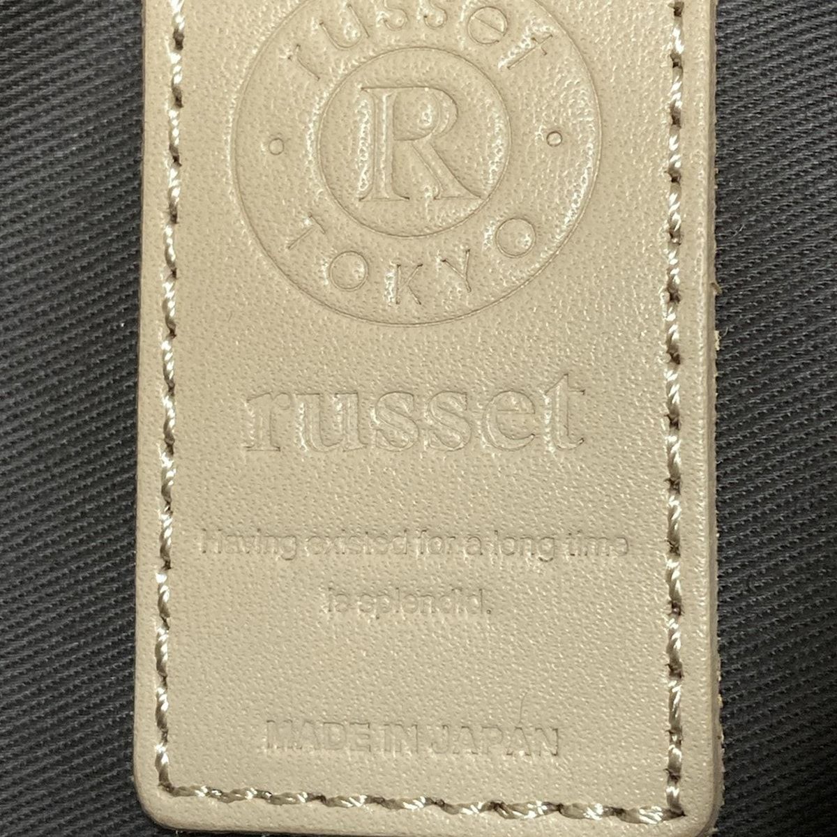 リュックサック グレー×ライトブルー