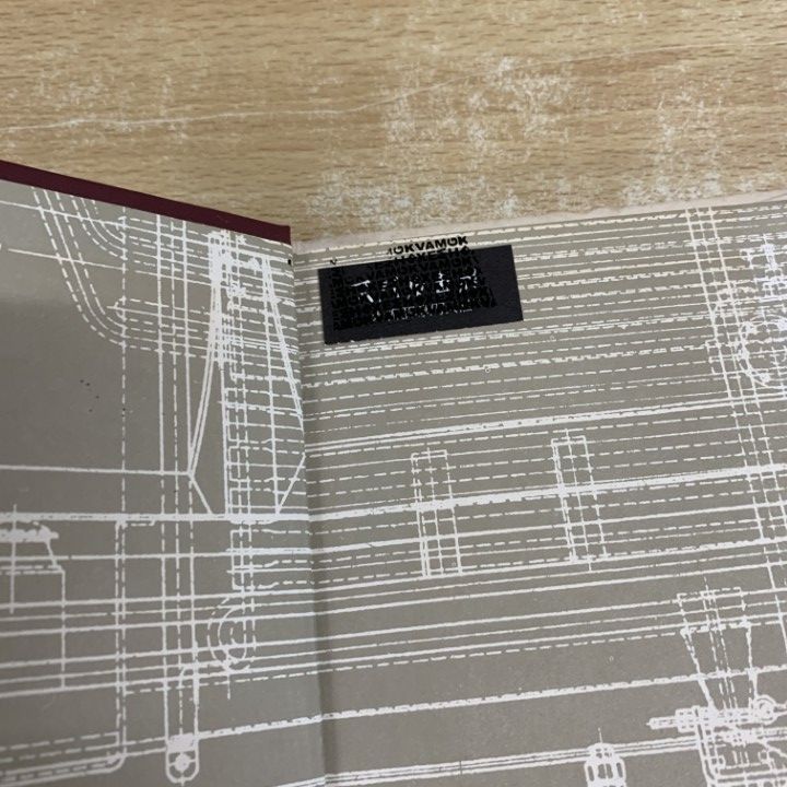 □02)【同梱不可】鉄道などの本まとめ売り約100冊大量セット