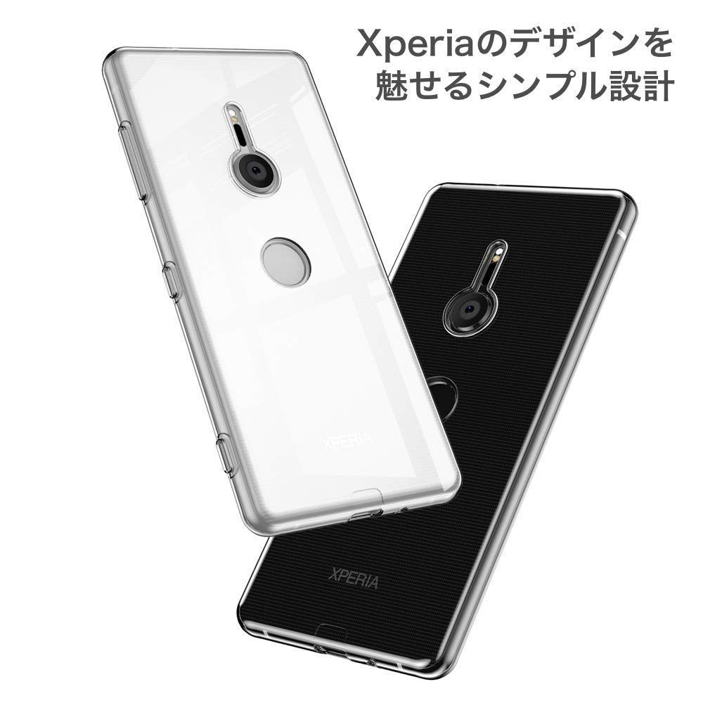 xperia zx3 薄型 手帳 人気 ケース