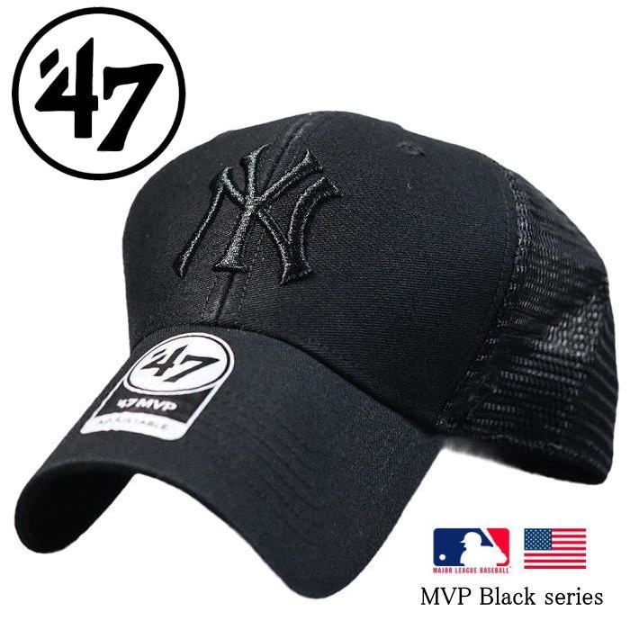 47 ブラックシリーズ】47 MVP キャップ メッシュキャップ 帽子