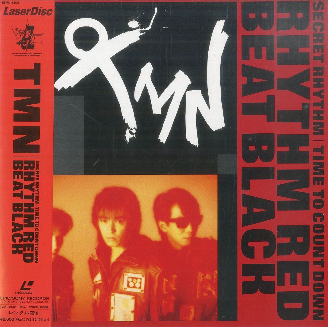 LDS / TM NETWORK (TMN・宇都宮隆・小室哲哉・木根尚登) / Rhythm Red