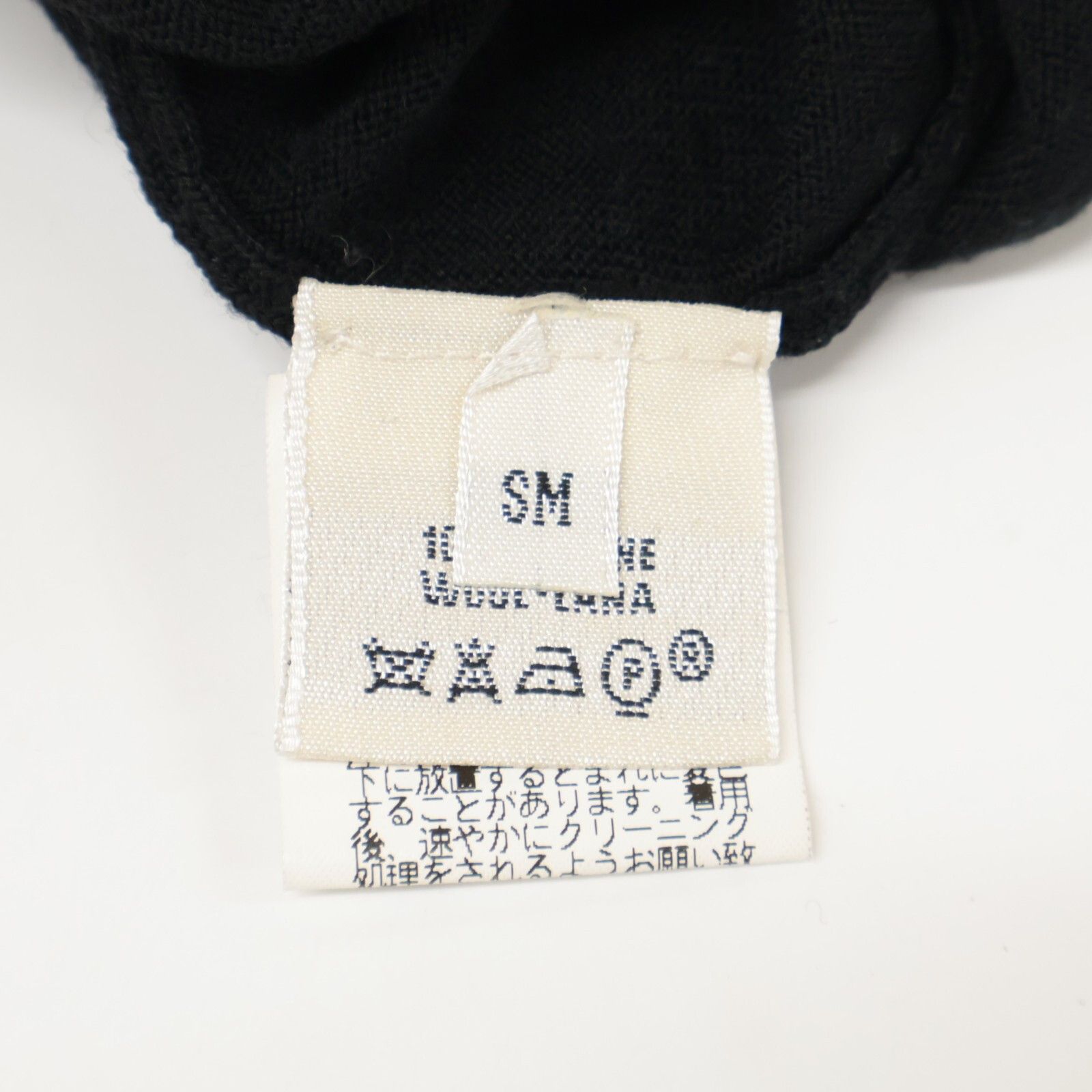 SM