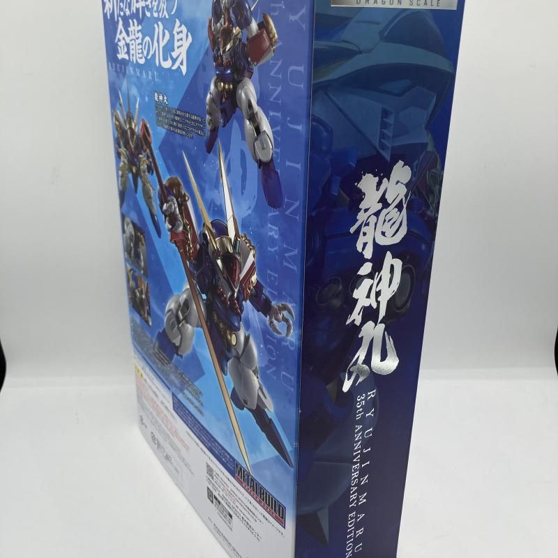 【中古】未開封)L BUILD DRAGON SCALE 龍神丸 (35th ANNIVERSARY EDITION)[69][240069187025] 中古】未開封)METAL BUILD DRAGON SCALE 龍神丸 (35th