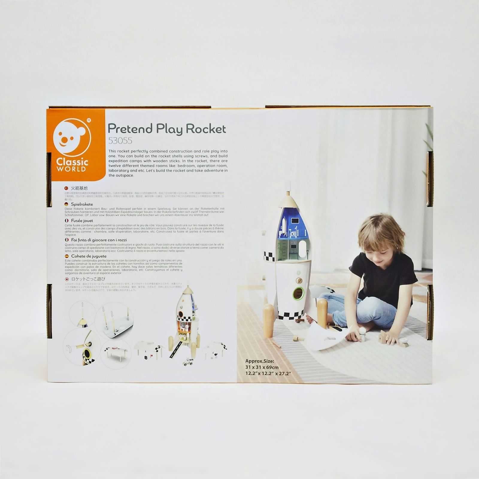 組み立てロケット 12個のロケットルームを組み立てよう 組み立て