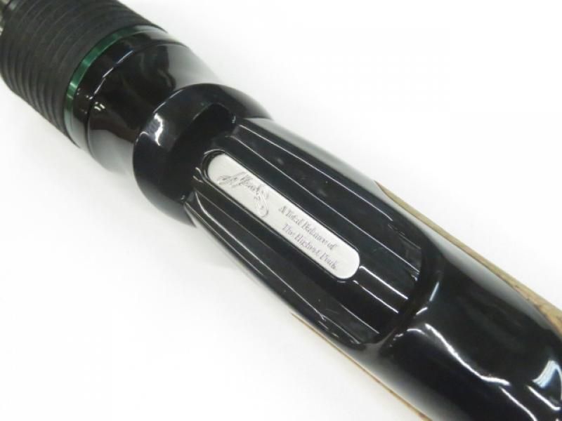 HB640LS-SGt ロングキャストハイスピードシャッド